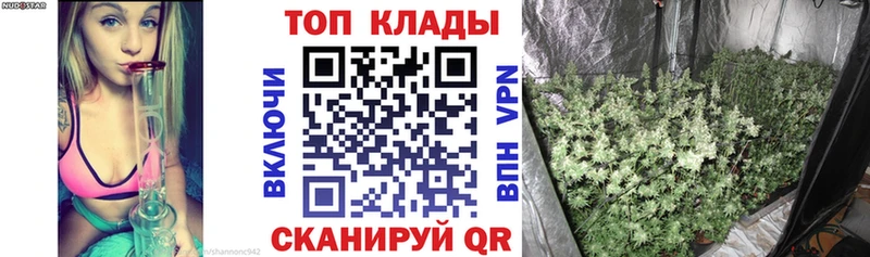Купить наркоту Вяземский Cocaine Мефедрон ГАШИШ АМФЕТАМИН МАРИХУАНА