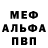 Героин хмурый GoldenBuster