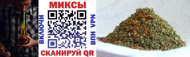 наркошоп  Вяземский  Бутират бутик 