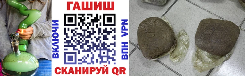 даркнет наркотические препараты  Вяземский  Гашиш гарик  KRAKEN ССЫЛКА 