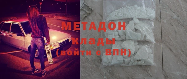 гидропоника Верхний Тагил