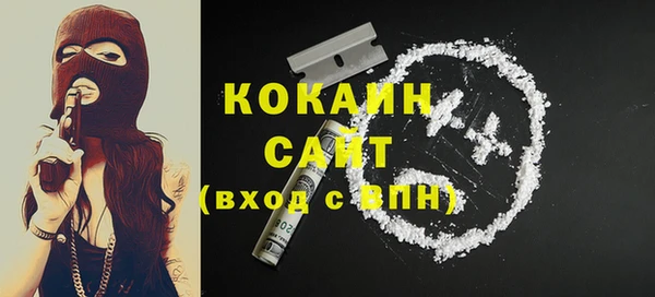 гидропоника Верхний Тагил