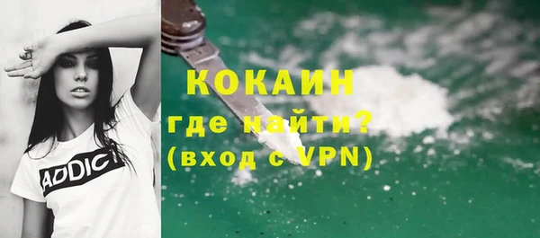 гидропоника Верхний Тагил