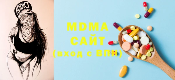 винт Бугульма