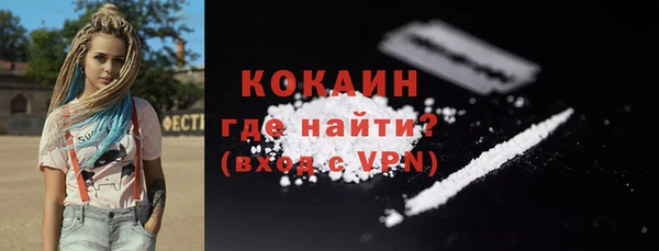 гидропоника Верхний Тагил