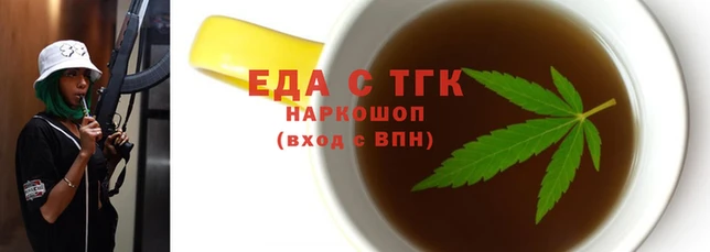 винт Бугульма