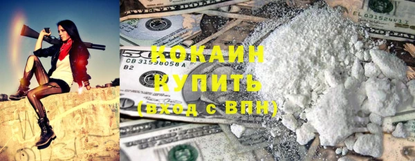 гидропоника Верхний Тагил
