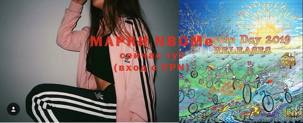 винт Бугульма