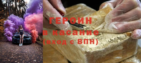 винт Бугульма