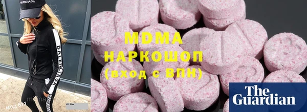 винт Бугульма