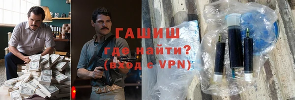 винт Бугульма